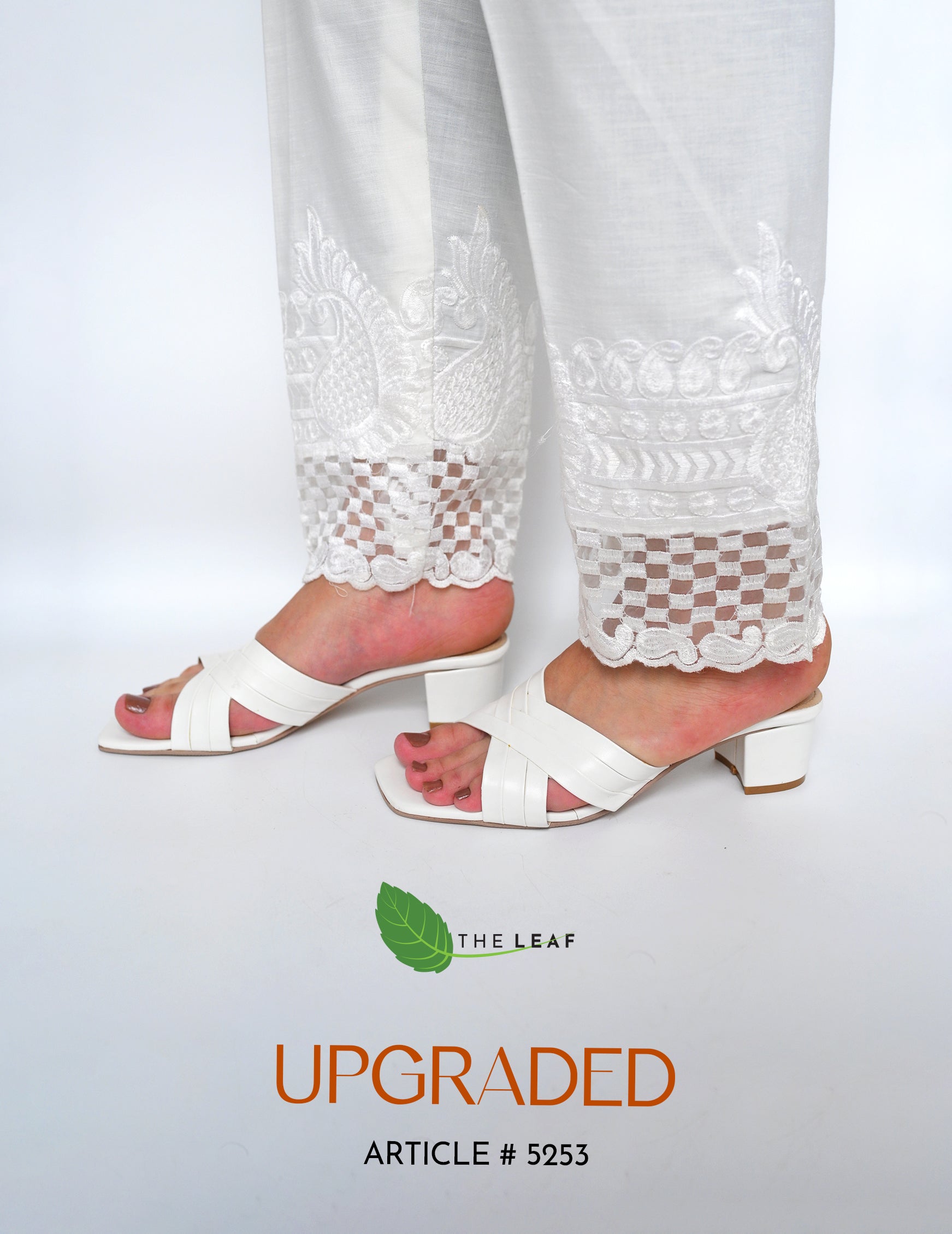 UPGRADED-WHITE