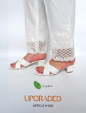 UPGRADED-WHITE